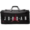 Image de Sac Duffle Jordan Jam Velocity Noir TU MM0920-023