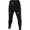 Image de Pantalon d'entraînement Nike AeroSwift Noir L MAG7220711