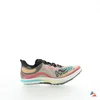 Image de Pointes d'athlétisme HOKA Cielo X 3 Md - Unisex - 42 2/3
