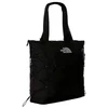 Image de Sac à dos Montagne The North Face de Borealis Tote Tnf Black Taille unique NF0A52SV4HF