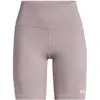 Image de Short femme Under Armour Motion Gris XS 1388646-015