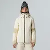 Image de The North Face Veste Lenado Pour Femme White Dune-gravel Taille L female