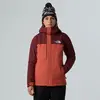 Image de The North Face Veste Isolante Freedom Pour Femme Sumac-mars Dust Taille S female