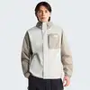 Image de The North Face Veste Coupe-vent Nuketo Pour Homme Cumulus Cloud-stone Slab Taille M male