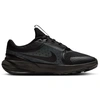 Image de Chaussures Running Nike Star Runner 5 Enfant noires 36 HF7004-001