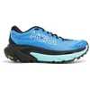 Image de Chaussures de trail HOKA Mafate 5 - Femme - 36 2/3