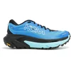 Image de HOKA Mafate 5 - 45 1/3