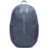 Image de Sac à dos de Fitness Under Armour Hustle Lite Gris Taille unique 6000399-025