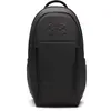 Image de Sac à dos Under Armour Motion Printed TU