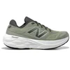Image de Chaussures de running New Balance Fresh Foam X 880 V15 - Homme - 45.5