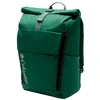 Image de Sac à dos Montagne Columbia Convey  III 27L Vert Taille unique 2094521375