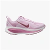 Image de Chaussures Running Nike Vomero 18 Femme couleur violette 41 HM6804-500
