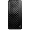 Image de HP ProDesk 4 Tower G1i Desktop AI PC, Intel Core Ultra 5, 225, 8 Go, DDR5-SDRAM, 256 Go, Windows 11 Pro 9H7L0ET