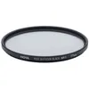 Image de Hoya Mist Diffuser Black No1 67mm