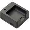 Image de Ricoh BJ-11 chargeur pour batterie DB-110