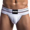 Image de Jockstrap FETISH CLASSIC Blanc XL
