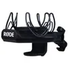 Image de Rode SMR Suspension pour NT1