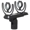 Image de RODE SM4-R suspension pour microphones NTG1/2/3 sur pied de micro ou boompole