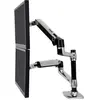 Image de Ergotron LX Series Dual Stacking Arm, 18,1 kg, 61 cm (24'), 75 x 75 mm, 100 x 100 mm, Réglage de la hauteur, Argent 45-248-026