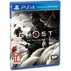 Image de Ghost of Tsushima Jeu Ps4 - Compatible PS5 en occasion ou reconditionné