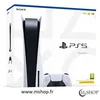 Image de Console de salon - Sony - PlayStation 5 - 825 Go - Edition Standard - Blanc en occasion ou reconditionné