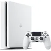 Image de Console PS4 Slim 500Go Blanche/Glacier White - PlayStation Officiel en occasion ou reconditionné