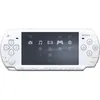 Image de Console PSP Slim & Lite blanche céramique - Sony - Plateforme PSP - 33% plus légère en occasion ou reconditionné