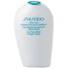 Image de Shiseido - Soins Solaires - Lait Réparateur Intensif Après-soleil
