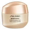 Image de Shiseido - Benefiance Crème Lissante Anti-rides 30ml