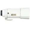 Image de Tragopan Protection pour Canon EF 100-400mm f/4.5-5.6 L IS II USM Blanc