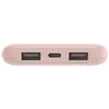 Image de Batterie de secours externe (power bank) - Belkin boost?charge 10000 mah or rose