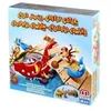Image de Jeu de plateau - MATTEL - Croco Jungle - Mixte - A partir de 5 ans en occasion ou reconditionné
