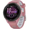 Image de Garmin Forerunner 265 - 42mm