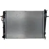 Image de Radiateur, refroidissement moteur MAHLE CR 1403 000P
