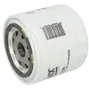 Image de Filtre à carburant WIX 33386