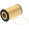 Image de Filtre à huile WIX FILTERS 57010