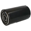 Image de Filtre à huile WIX FILTERS 57151