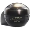 Image de Shiseido - Crème Régénérante Totale