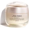 Image de Shiseido - Benefiance Crème Jour Lissante Anti-rides Spf25 50ml