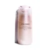Image de Shiseido - Benefiance Émulsion Jour Lissante Anti-rides Spf20 75ml