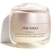 Image de Shiseido - Benefiance Crème Lissante Anti-rides Enrichie 50ml