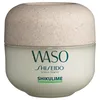 Image de Shiseido - Waso Crème Ultra-hydratante Pot 50ml
