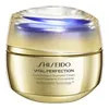 Image de Shiseido - Vital Perfection Crème Suprême Concentrée 50ml