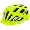 Image de Cyclisme Casques de Giro Register Highlight Yellow Taille unique REGISTER-HY