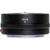 Image de Megadap bague d'adaptation EFTZ-21 optique Canon EF vers boitier Nikon Z