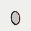 Image de Moment Filtre Antireflet CPL 58mm