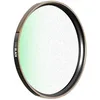 Image de PolarPro filtre CineBlack 1/2 82mm