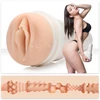 Image de Masturbateur Fleshlight Girls ABELLA DANGER