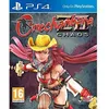 Image de Jeu vidéo - KOCH MEDIA - Onechanbara Z2 : Chaos - Action - Blu-Ray - PEGI 16+ en occasion ou reconditionné