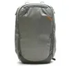 Image de Peak Design Travel Backpack 45L V2 Sauge